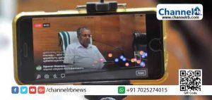 Read more about the article പാവപ്പെട്ട ഇരുപതു ലക്ഷം കുടുംബങ്ങള്‍ക്ക് സൗജന്യമായി ഹൈസ്പീഡ് ഇന്റര്‍നെറ്റ് കണക്ഷന്‍; കെ-ഫോണ്‍ പദ്ധതിയ്ക്ക് ഭരണാനുമതി