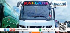 Read more about the article കല്ലട ബസില്‍ യാത്രക്കാരിക്ക് നേരെ പീഡന ശ്രമം ; കാസര്‍കോട് സ്വദേശി പിടിയില്‍