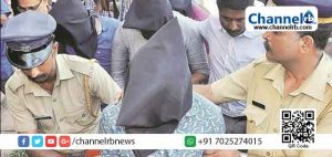 Read more about the article ഐ.എസ് ബന്ധം; കനകമല കേസിൽ ആറുപേര്‍ കുറ്റക്കാരാണെന്ന് കോടതി; ഒരാളെ വെറുതെവിട്ടു