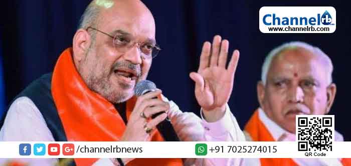 You are currently viewing കര്‍ണാടകയിലെ കോണ്‍ -ജെ.ഡി.എസ് സര്‍ക്കാരിന്‍റെ വീഴ്ചയ്ക്ക് പിന്നില്‍ അമിത്ഷാ; യെദ്യൂരപ്പയുടെ  ഓഡിയോ ചോര്‍ന്നു