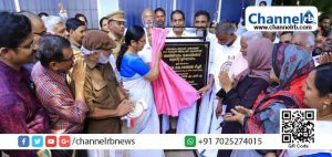 Read more about the article രാജ്യത്ത് ഏറ്റവും കൂടുതല്‍ ഡയബറ്റിക് രോഗികളുള്ള സംസ്ഥാനം കേരളം; നല്ല ആരോഗ്യശീലം കൊണ്ട് ഇതിന് മാറ്റമുണ്ടാകണം: ആരോഗ്യ മന്ത്രി കെ.കെ ശൈലജ