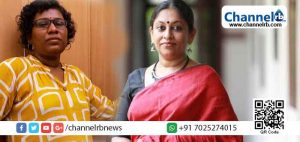 Read more about the article ബിന്ദു മുളകുപൊടി ഏറ്റുവങ്ങിയത് നവകേരളത്തിന് വേണ്ടി; ഞാന്‍ ബിന്ദുവിനോടൊപ്പം: കെ. ആര്‍ മീര