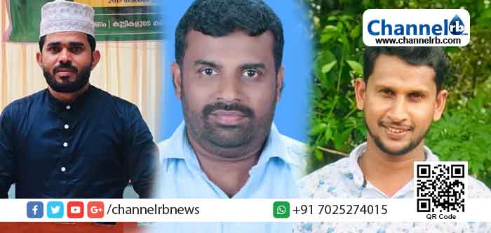 You are currently viewing കുമ്പഡാജെ പഞ്ചായത്ത്‌ മുസ്‌ലിം യൂത്ത് ലീഗ്  കൌൺസിൽ യോഗം ഉദ്ഘാടനം നടന്നു