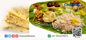 Read more about the article കലോത്സവ നഗരിയില്‍ നിന്ന് പിരിയുമ്പോള്‍ കരുതലായി പൊതിച്ചോറെത്തും; ഭക്ഷണ പുരയിലേക്ക് സ്‌കൂള്‍ ബസുകളുടെ സൗജന്യ സേവനവും; കാസര്‍കോടന്‍ മണ്ണില്‍ വിരുന്നെത്തുന്ന കേരള സ്‌കൂള്‍ കലോത്സവം തികച്ചും വ്യത്യസ്തമാണ്..