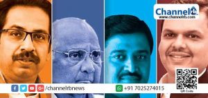 Read more about the article രാഷ്ട്രീയ പ്രതിസന്ധിക്ക് അവസാനമാകുമോ?; മഹാരാഷ്ട്രയില്‍ സര്‍ക്കാര്‍ രൂപീകരിക്കാന്‍ ശിവസേനയ്ക്ക് ക്ഷണം, ഉപാധികളോടെ പിന്തുണയ്ക്കാന്‍ എന്‍.സി.പി