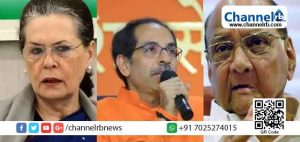 Read more about the article മഹാരാഷ്ട്ര മുഖ്യമന്ത്രി പദത്തില്‍ ആദിത്യക്ക് പകരം ഉദ്ധവ് എങ്കില്‍ പിന്തുണ; നിലപാട് വ്യക്തമാക്കി എന്‍.സി.പി ;ഇനി എല്ലാ കണ്ണുകളും സോണിയയില്‍