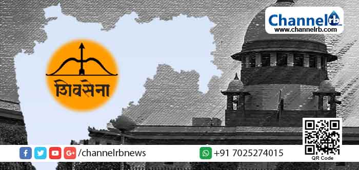 You are currently viewing മഹാരാഷ്ട്രയിലെ സ്ഥിതി അടിയന്തരാവസ്ഥയ്ക്ക് തുല്യം; ഗവര്‍ണര്‍ പ്രവര്‍ത്തിക്കുന്നത് സ്വന്തം നിലയ്ക്കല്ല; നിലപാടുമായി ശിവസേന സുപ്രീം കോടതിയില്‍