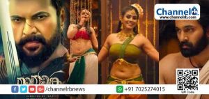 Read more about the article മലയാളത്തിനൊപ്പം തന്നെ തമിഴ്,തെലുങ്ക്, ഹിന്ദി ഭാഷകളിലും; ചരിത്ര റിലീസിനൊരുങ്ങി ‘മാമാങ്കം’; തെലുങ്ക് വിതരണാവകാശം സ്വന്തമാക്കി അല്ലു അര്‍ജുന്‍