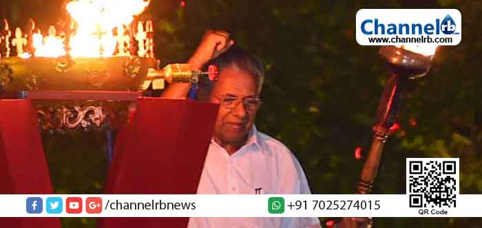 Read more about the article ‘പിണറായി ചെങ്കൊടി പിടിച്ച വര്‍ഗവഞ്ചകന്‍’; മാവോവാദികളുടെ കുറിപ്പ് വയനാട് പ്രസ് ക്ലബ്ബില്‍