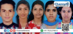 Read more about the article സംസ്ഥാന പ്രവൃത്തി പരിചയമേള: വെള്ളിക്കോത്ത് വിദ്യാലയത്തിന് മികവാര്‍ന്ന നേട്ടം