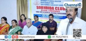 Read more about the article ജീവിതത്തില്‍ എ പ്ലസ് നേടുക എന്നതാകണം വിദ്യാര്‍ത്ഥികളുടെ ലക്ഷ്യം: മന്ത്രി ഇ. ചന്ദ്രശേഖരന്‍