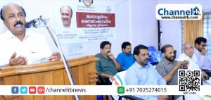 Read more about the article മാതൃഭാഷ സമ്പൂര്‍ണമായും ഭരണഭാഷയാകുന്ന കാലം വിദൂരമല്ല: മന്ത്രി ഇ.ചന്ദ്രശേഖരന്‍