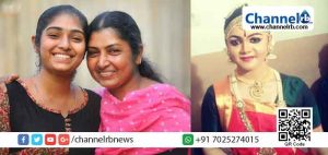 Read more about the article രണ്ടമ്മമാർക്ക്‌ ഒരേയൊരു മകൾ മിനു; കണ്ണീരോർമയിൽ അമ്മ