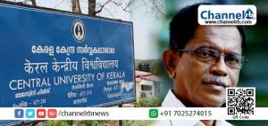 Read more about the article ഭരണഘടനയെയും ജനാധിപത്യത്തെയും കുറിച്ച് സംസാരിക്കാൻ ആർ.എസ്.എസ്  നേതാക്കള്‍;  കാസര്‍കോട് കേന്ദ്രസർവകലാശാലയിൽ ടി.ജി മോഹൻദാസിനെ വിദ്യാര്‍ത്ഥികള്‍ തടഞ്ഞു