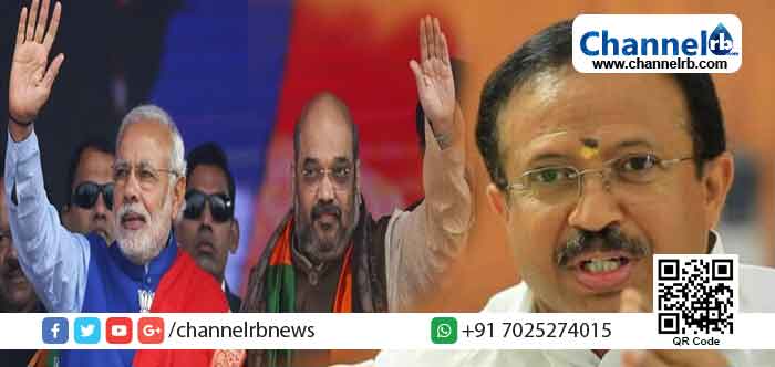 Read more about the article വെല്ലുവിളികളെ അവസരമാക്കിയ നേതാവാണ് അമിത് ഷാ; മോദി – ഷാ കൂട്ടുകെട്ട് ചരിത്രം: വി. മുരളീധരന്‍