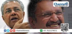Read more about the article പ്രശ്‌നങ്ങള്‍ക്കെല്ലാം കാരണം പോലീസാണെന്നാണ് സര്‍ക്കാര്‍ ഭാഷ്യം; അങ്ങനെ എങ്കില്‍ ആഭ്യന്തരമന്ത്രി കൂടിയായ മുഖ്യമന്ത്രി ഒന്നിനും കൊള്ളാത്തവന്‍; വിമര്‍ശനവുമായി കെ. മുരളീധരന്‍