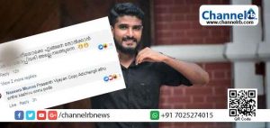 Read more about the article തോല്‍ക്കാന്‍ മനസ്സില്ലെന്ന് ഞാന്‍ മനസ്സില്‍ തീരുമാനിച്ച നിമിഷമായിരുന്നു; കോപ്പി അടിച്ചെങ്കില്‍ അത് എന്‍റെ  കഴിവ്; പി.എസ്.സി പരീക്ഷാതട്ടിപ്പ് കേസില്‍ ജാമ്യം ലഭിച്ച നസീം