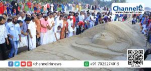 Read more about the article സംസ്ഥാന സ്കൂള്‍ കലോത്സവം: പ്രചരണാര്‍ത്ഥം പള്ളിക്കര ബീച്ചില്‍ വ്യത്യസ്ഥ പരിപാടികള്‍; കലോത്സവ ചരിത്രത്തിലാദ്യമായി മെഗാ പട്ടമുയര്‍ന്നു