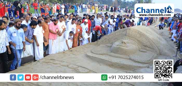You are currently viewing സംസ്ഥാന സ്കൂള്‍ കലോത്സവം: പ്രചരണാര്‍ത്ഥം പള്ളിക്കര ബീച്ചില്‍ വ്യത്യസ്ഥ പരിപാടികള്‍; കലോത്സവ ചരിത്രത്തിലാദ്യമായി മെഗാ പട്ടമുയര്‍ന്നു