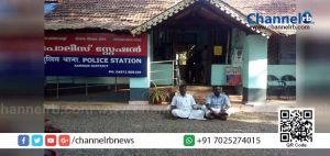 Read more about the article ദളിത് യുവതിയുടെ ഗർഭസ്ഥശിശു മരിക്കാനിടയായ സംഭവം; പരാതി സ്വീകരിക്കാതെ പരിയാരം പോലിസ് വട്ടം കറക്കി