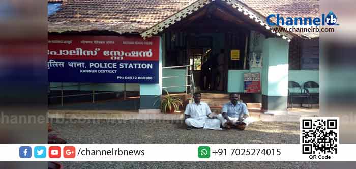 You are currently viewing ദളിത് യുവതിയുടെ ഗർഭസ്ഥശിശു മരിക്കാനിടയായ സംഭവം; പരാതി സ്വീകരിക്കാതെ പരിയാരം പോലിസ് വട്ടം കറക്കി