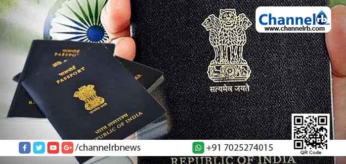 You are currently viewing വ്യാജ പാസ്പോര്‍ട്ട് വെബ്സൈറ്റുകള്‍ സജീവം; മുന്നറിയിപ്പുമായി വിദേശകാര്യ മന്ത്രാലയം