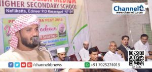 Read more about the article സമൂഹം പെൺകുട്ടികളുടെ വിദ്യാഭ്യാസത്തിന് ഊന്നൽ നൽകണം: ഖലീൽ ഹുദവി