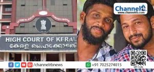 Read more about the article പെരിയ ഇരട്ടകൊലപാതകം: കേസ് മറ്റൊരു ബെഞ്ചിലേക്ക് മാറ്റണം; ആവശ്യവുമായി കൊല്ലപ്പെട്ട ശരത് ലാലിന്‍റെയും കൃപേഷിന്‍റെയും കുടുംബാംഗങ്ങള്‍ വീണ്ടും ഹൈക്കോടതിയില്‍