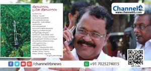 Read more about the article ഓ മിസ്സോറാം നീയെത്ര സുന്ദരി… വൈറലായി മിസ്സോറാം ഗവര്‍ണര്‍ പി.എസ് ശ്രീധരന്‍ പിള്ളയുടെ കവിത