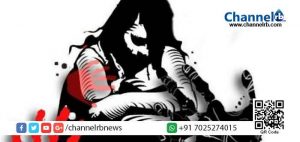 Read more about the article പ്രായപൂര്‍ത്തിയാകാത്ത പെണ്‍കുട്ടിയെ പീഡിപ്പിക്കാന്‍ ശ്രമം ; എസ്.ഐക്കെതിരെ പോക്‌സോ കേസെടുത്തു