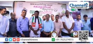 Read more about the article ചെങ്കള കെ.എം.സി.സിയുടെ ജീവകാരുണ്യ പദ്ധതി ” അലിവ് ” ഉദ്ഘാടനം ചെയ്തു