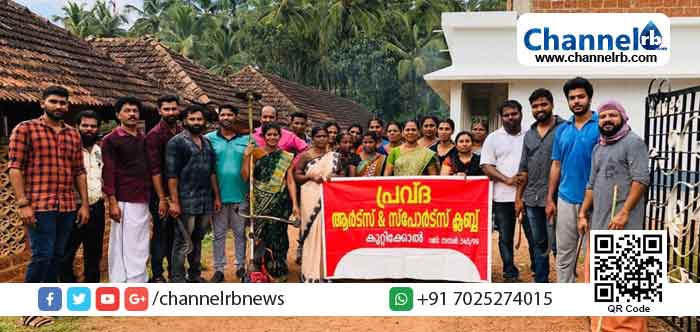 You are currently viewing സ്കൂളുകൾ അപകടമുക്തമാകണം; പ്രവ്ദ ക്ലബിന്‍റെ ശുചികരണം മാതൃകയായി