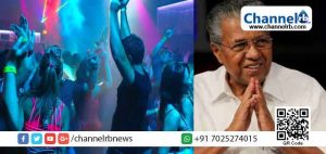 Read more about the article ബിവറേജസ് വില്‍പ്പന കേന്ദ്രങ്ങളില്‍ മികച്ച സൗകര്യങ്ങള്‍ ഒരുക്കും; കേരളത്തില്‍ ഉല്ലസിക്കാന്‍ പബ്ബുകള്‍ ആലോചനയില്‍: മുഖ്യമന്ത്രി