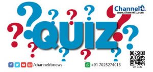 Read more about the article മലയാള ഭാഷയെക്കുറിച്ച് ക്വിസ് മത്സരം; കോളേജ് വിദ്യാര്‍ത്ഥികള്‍ക്ക് രജിസ്റ്റര്‍ ചെയ്യാം