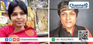 Read more about the article തൃപ്തി ദേശായിയെ ശബരിമല കയറാന്‍ സമ്മതിക്കില്ല; പോലീസ് കാര്യങ്ങള്‍ പറഞ്ഞ് മനസ്സിലാക്കുമെന്നാണ് പ്രതീക്ഷ: രാഹുല്‍ ഈശ്വര്‍