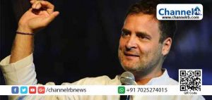 Read more about the article അ​യോ​ധ്യ: സു​പ്രീം​കോ​ട​തി വി​ധി​യെ മാ​നി​ക്കു​ന്നു; ഐ​ക്യം നി​ല​നി​ർ​ത്ത​ണ​മെ​ന്ന് രാ​ഹു​ൽ ഗാ​ന്ധി