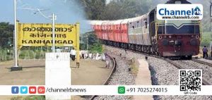 Read more about the article സംസ്ഥാന സ്കൂൾ കലോത്സവം: 25 ട്രെയിനുകള്‍ക്ക് കാഞ്ഞങ്ങാട് താല്‍ക്കാലിക സ്റ്റോപ് അനുവദിച്ചു; ട്രെയിനുകളുടെ പേര് വിവരം അറിയാം