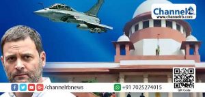 Read more about the article ഭാവിയില്‍ രാഹുല്‍ ഗാന്ധി കൂടുതല്‍ സൂക്ഷ്മതയോടെ പെരുമാറണം; റാഫേൽ പുനഃപരിശോധന ഹര്‍ജികള്‍ സുപ്രീം കോടതി തള്ളി; പ്രതിപക്ഷത്തിന് തിരിച്ചടി