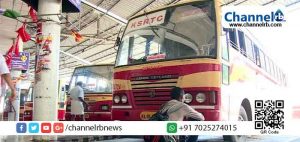 Read more about the article കെ.എസ്.ആര്‍.ടി.സി ജീവനക്കാരുടെ പണിമുടക്ക്: കാസര്‍കോട് ജില്ലയില്‍ പകുതിയോളം സർവീസുകൾ മുടങ്ങി