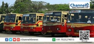 Read more about the article കെ.എസ്.ആര്‍.ടി.സി.യിലെ ഒരു വിഭാഗം ജീവനക്കാരുടെ പണിമുടക്ക് അർദ്ധരാത്രി മുതൽ ആരംഭിച്ചു;  ജോലിക്ക് ഹാജരാകാത്തവർക്ക് ഡയസ്നോൺ ബാധകമായിരിക്കുമെന്ന്‍ മാനേജ്മെന്റ്