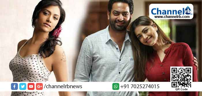 You are currently viewing ‘ഫോറന്‍സിക്’: 15 വര്‍ഷങ്ങള്‍ക്ക് ശേഷം മംമ്ത മോഹന്‍ദാസും സൈജു കുറുപ്പും ഒന്നിക്കുന്നു