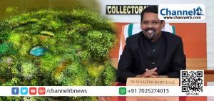 Read more about the article നബിദിനാഘോഷത്തിന് ഹരിതചട്ടം പാലിക്കണം: ജില്ലാ കളക്ടര്‍