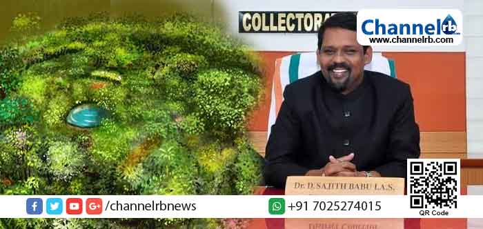 You are currently viewing നബിദിനാഘോഷത്തിന് ഹരിതചട്ടം പാലിക്കണം: ജില്ലാ കളക്ടര്‍