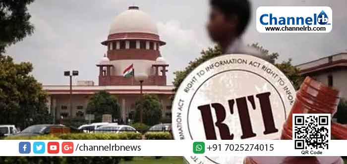 You are currently viewing സുതാര്യത പൊതുസമൂഹം ആഗ്രഹിക്കുന്നു; ചീഫ് ജസ്റ്റിസിന്‍റെ ഓഫീസ് വിവരാവകാശത്തിന്‍റെ പരിധിയിലെന്ന് സുപ്രീം കോടതി