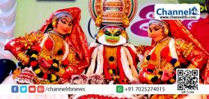 Read more about the article സംസ്ഥാന സ്‌കൂൾ കലോത്സവം; വിദ്യാലയങ്ങള്‍ക്ക് അവധി