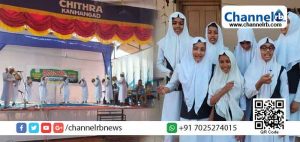 Read more about the article അരങ്ങുണർന്നപ്പോൾ കലാവസന്തം; ജില്ലാ സ്കൂൾ കലോത്സവം ഒന്നാംദിനം സുന്ദരം