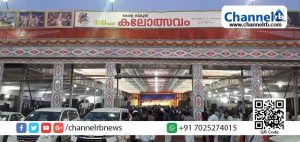 Read more about the article സ്‌കൂൾ കലോത്സവം: കലാ നഗരിയില്‍ വണ്ടിയിറങ്ങിറങ്ങുന്നവരെ കരുതലോടെ കാത്തിരിക്കും കലോത്സവ ബസുകള്‍