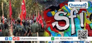 Read more about the article മാവോയിസ്റ്റ് അനുകൂല ലഘുലേഖകള്‍ കൈവശം വെച്ചുവെന്ന്  ആരോപണം; കണ്ണൂര്‍ സര്‍വകലാശാലയിലെ നിയമ വിദ്യാര്‍ത്ഥികളായ എസ്.എഫ്.ഐ പ്രവര്‍ത്തകരെ യു.എ.പി.എ ചുമത്തി അറസ്റ്റ് ചെയ്തു