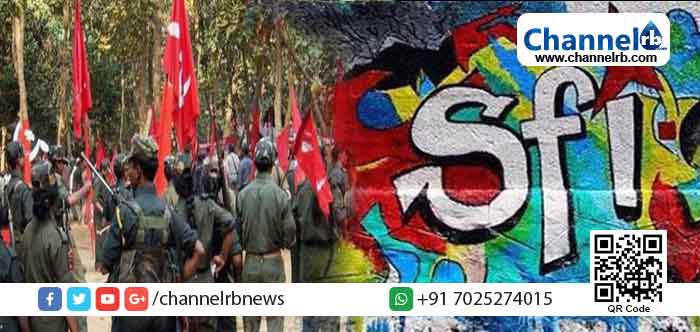 You are currently viewing മാവോയിസ്റ്റ് അനുകൂല ലഘുലേഖകള്‍ കൈവശം വെച്ചുവെന്ന്  ആരോപണം; കണ്ണൂര്‍ സര്‍വകലാശാലയിലെ നിയമ വിദ്യാര്‍ത്ഥികളായ എസ്.എഫ്.ഐ പ്രവര്‍ത്തകരെ യു.എ.പി.എ ചുമത്തി അറസ്റ്റ് ചെയ്തു