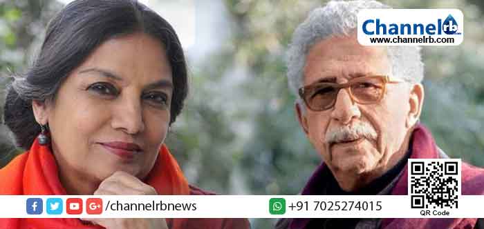 You are currently viewing തര്‍ക്കം നിലനിര്‍ത്താനുള്ള ശ്രമങ്ങള്‍ സമുദായത്തിന് ദൂഷ്യഫലങ്ങളാണ് സമ്മാനിക്കുക; അയോധ്യ കേസില്‍  പുനഃപ്പരിശോധന വേണ്ട; നിവേദനത്തില്‍ ഒപ്പിട്ട് പ്രമുഖ മുസ്‌ലിം പൗരന്‍മാര്‍